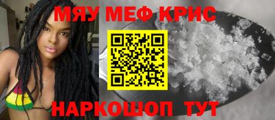 марки lsd Абакан