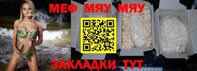 марки lsd Абакан