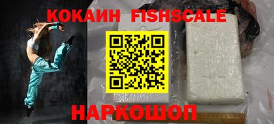 марки lsd Абакан
