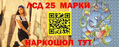 спайс Азнакаево