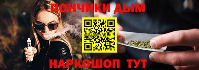 ALPHA-PVP Абинск