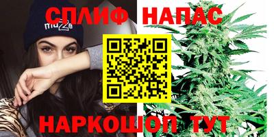 ALPHA-PVP Абинск