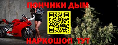 ALPHA-PVP Абинск