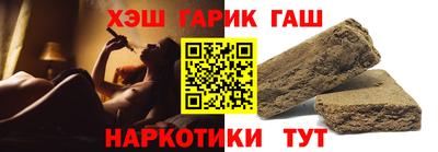 ALPHA-PVP Абинск