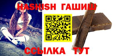 спайс Азнакаево