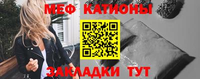 марки lsd Абакан