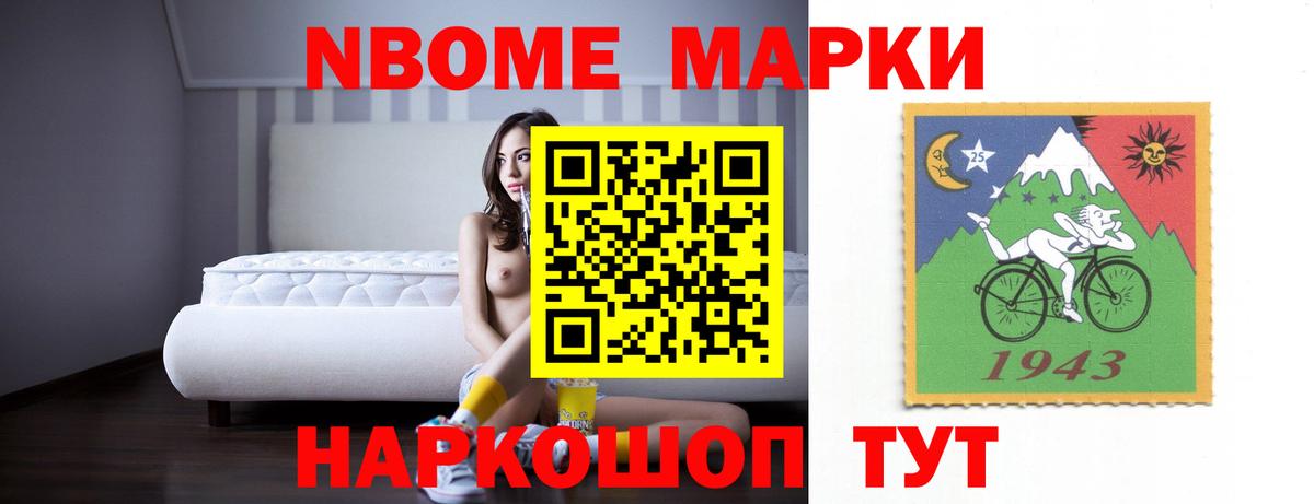 LSD-25 экстази кислота  Лсд 25 экстази кислота  LSD-25 экстази  Вход с VPN  Ангарск 